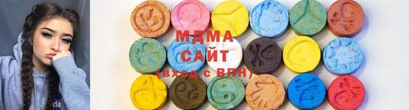 МЕГА зеркало  Новая Ляля  MDMA VHQ 